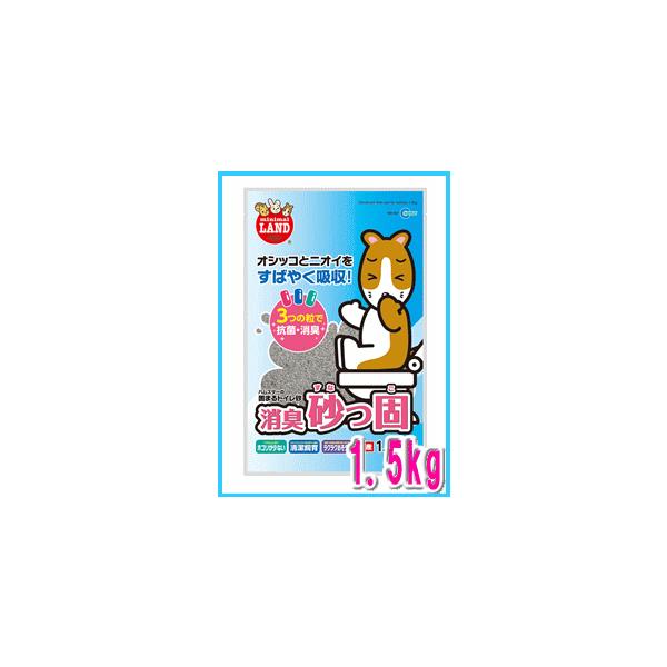 m}JnnX^[̌ł܂gCLŁ@1.5kgipj