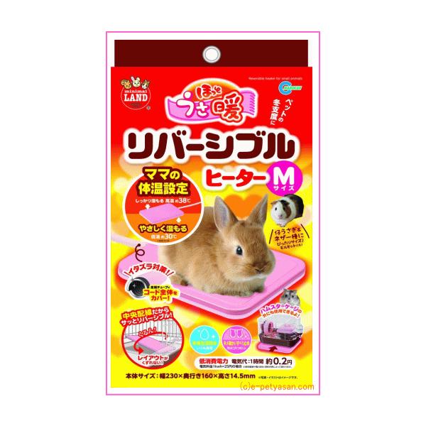 [}J]pq[^[قƂgo[Vuq[^[MTCY