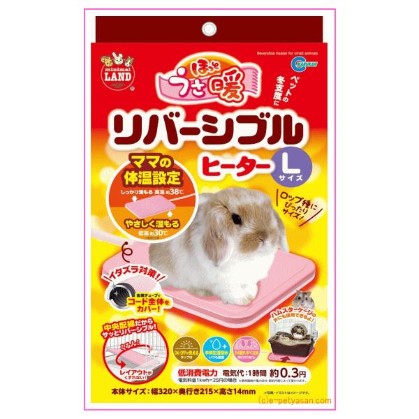 [}J]pq[^[قƂgo[Vuq[^[kTCY