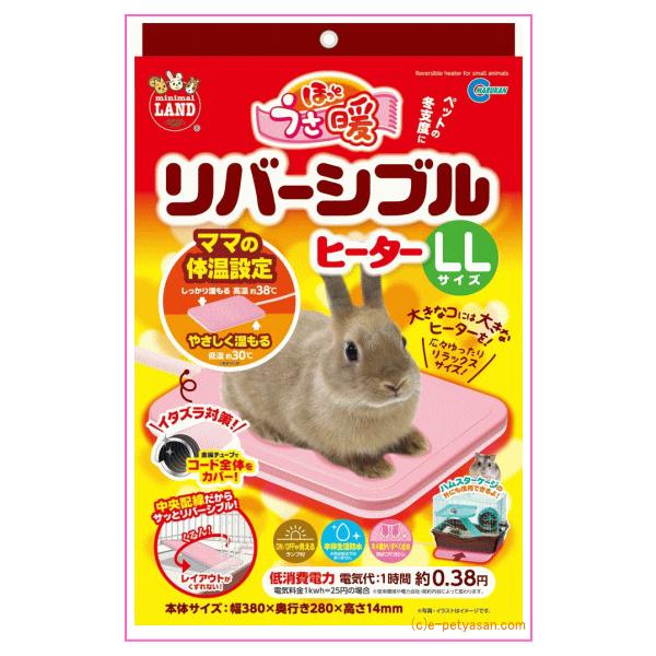 [}J]pq[^[قƂgo[Vuq[^[kkTCY