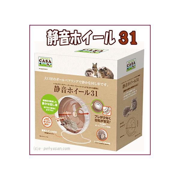 ã{[xAOŐÂȉ񂵎ԂłBÉzC[RP[}JCASA]