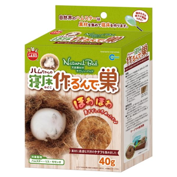 [}J]nX^[EXEK̑ރn̐Qő 40g