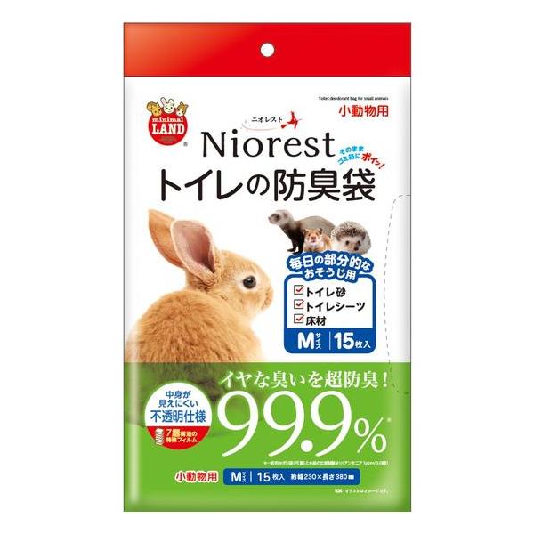 イヤな臭いを閉じ込める防臭袋！ニオレストトイレの防臭袋 M15枚 小動物用袋サイズ：約幅230x長さ380mmイヤな臭いを閉じ込める防臭袋！7層構造の特殊フィルムで臭いを閉じ込め、中が見えにくく結びやすいソフトな袋です。こまめなお掃除にピッ...