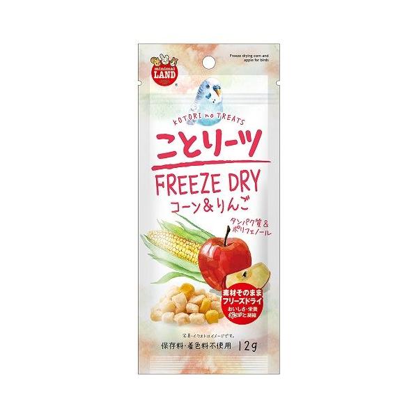 〔マルカン〕保存料・着色料不使用の小鳥のおやつ！ことりーツ　コーン＆りんご 12g