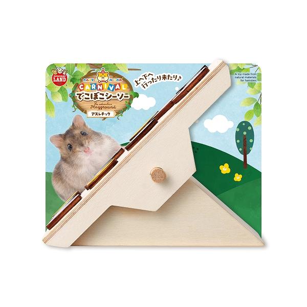 楽しく登って運動不足解消！ハムスターカーニバルでこぼこシーソー本体サイズ(mm):約W125xD85xH105カラフルなタイルがかわいい、乗って遊べるシーソーです。天然木を使用してるのでハムスターがかじっても安心です。メーカー：マルカン