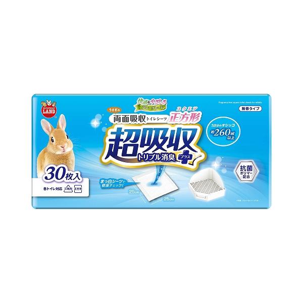 うさぎの両面吸収トイレシーツスクエア30枚入りうさぎ用のトイレシーツです。3種の消臭要素と両面吸収仕様で清潔を保ちます。シーツサイズ:約W250xD250mm対象動物：うさぎなどの小動物メーカー：マルカンJAN：4906456586555