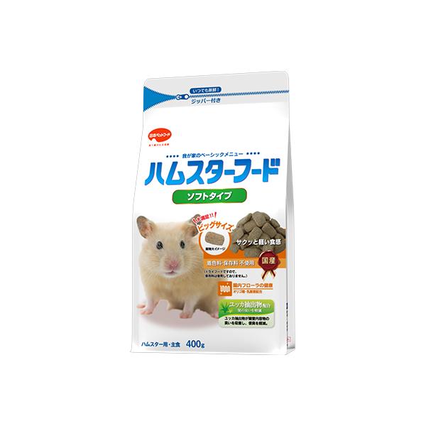 ハムスター、ラット、マウスなどに必要な栄養素をバランス良く