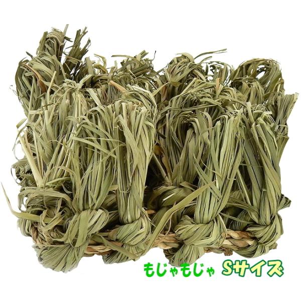 ほじほじ・シャカシャカ・ひっぱって！！エンリッチメントTOYシリーズもじゃもじゃSサイズサイズ：W約100×D約100×H約50mm※製造の過程上、サイズにバラつきがあります。ご了承下さい。・マットの中におやつを隠してほりほり。自分で探し出...