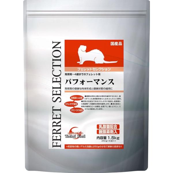 【数量限定大特価】フェレットセレクションプロパフォーマンス1kg×４袋セット まとめ買い大特価】フェレットセレクションプロ パフォーマンス1kg×4袋
