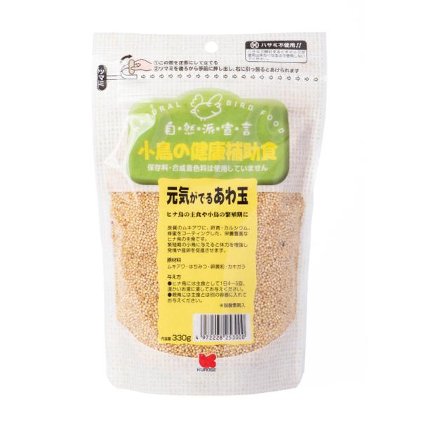 他サイト： 自然派宣言 小鳥の健康補助食　自然派ＳＰ 元気がでるあわ玉 330g　黒瀬の商品画像