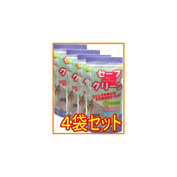 yznX^[pgCZ[tN[900cc×SZbg