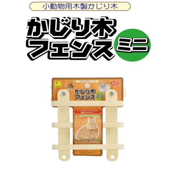 mOWnpŒ莮؁I؃tFX@~j(A123)