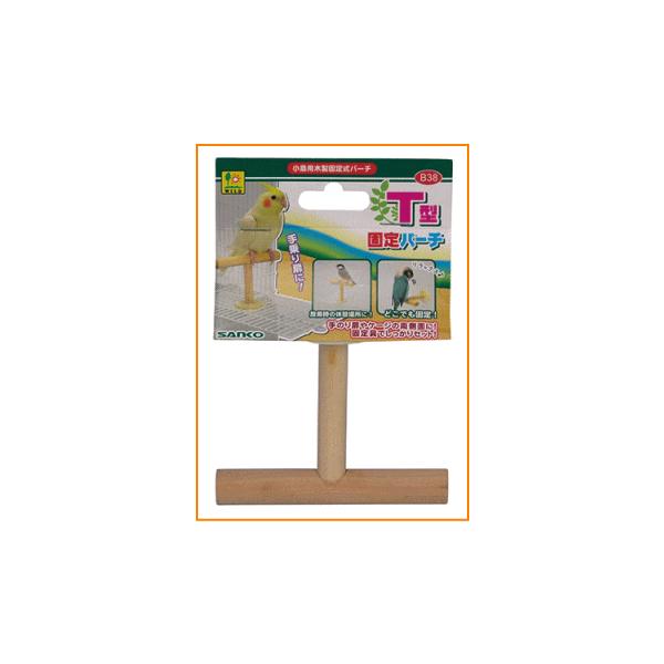 小鳥用木製固定式パーチ小鳥のＴ型固定パーチ　　　　　　　　　　　　　　サイズ：　　 木部の長さ（とまり木部分）： 約100mm/太さ15mm　　　　　　　　　※サイズには若干の誤差が生じます。　　　　　　　　　※自然の樹木を使用しております...