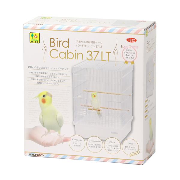 尾羽の長いオカメインコもあんしんハイサイズバードキャビン 37 LT本体サイズ：組立時)：幅385×奥行405×高さ535mm(外寸)/約3.3kg(パーツ含む)尾羽の長いオカメインコもあんしんハイサイズ ・小鳥が映える白を基調とした本体は...