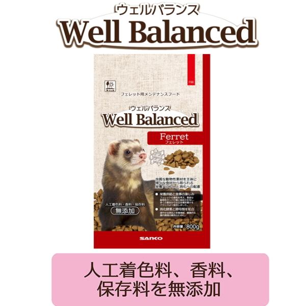 [OW]EFoXEtFbgt[h800g