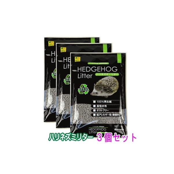 【お徳用】[三晃商会]ハリネズミ等小動物床材ハリネズミリター３個セット（6Ｌ×３個）