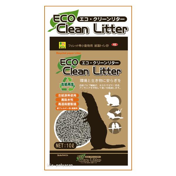 [OW]p@~ށEgCGREN[^[ 10L