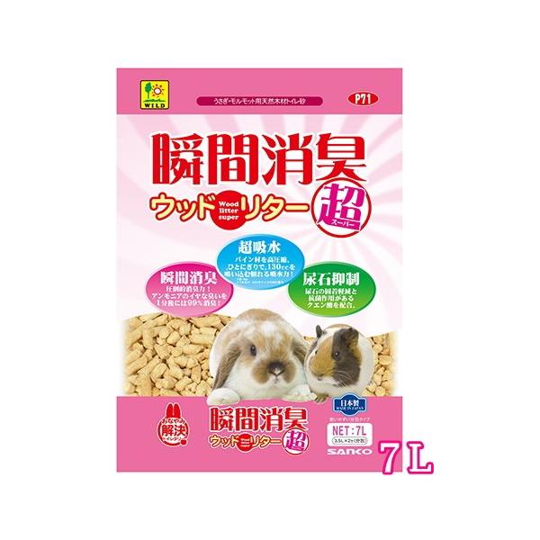 [OW]uԏLEbh^[EX[p[iVkj