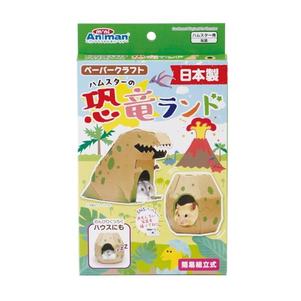 [miniAniman]nX^[py[p[NtgInX^[̋h