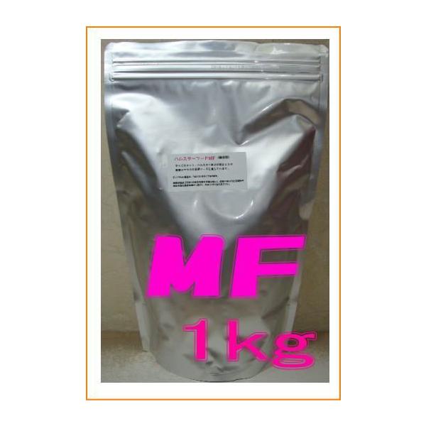 マウス・ラット・ハムスター用MF（基礎飼料）　1kｇ