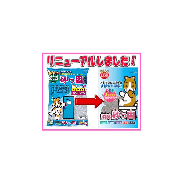 m}JnnX^[̌ł܂gCL1.5kg