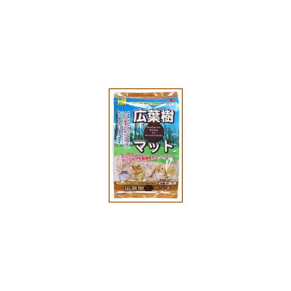 [三晃商会]　広葉樹マット７Ｌ