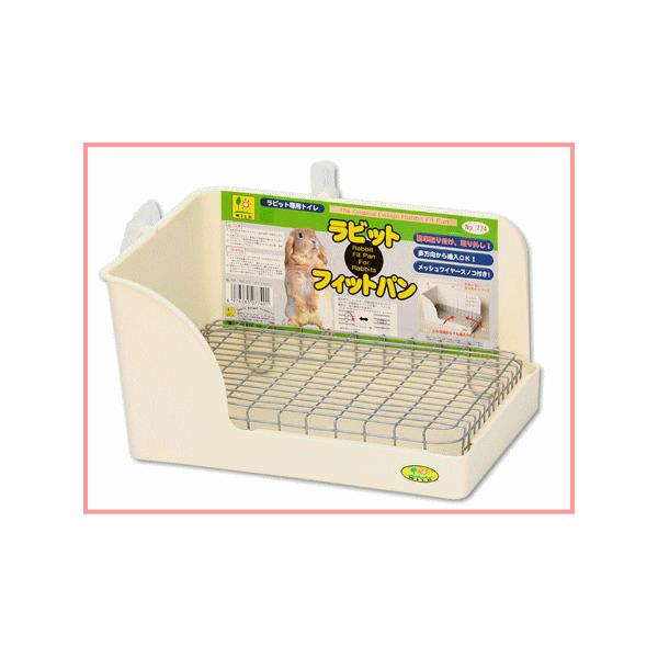 NłgՂpgCIrbgtBbgp[OW]