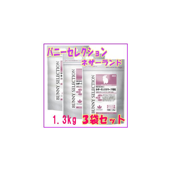 @ׂȐiɔzlU[hh[tpIȂRZbgoj[ZNVlU[hh[tp1.3kg×RZbg[C[X^[]