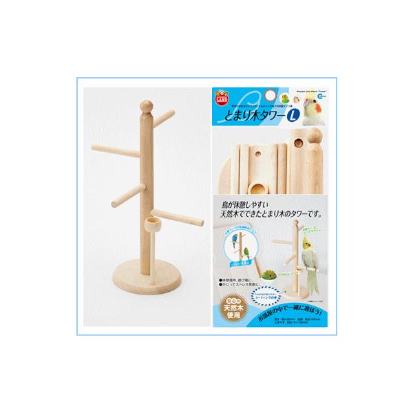 [}J]̃ZLZCCREIJCRȂǂ̒^CRpƂ܂؃^[kTCY