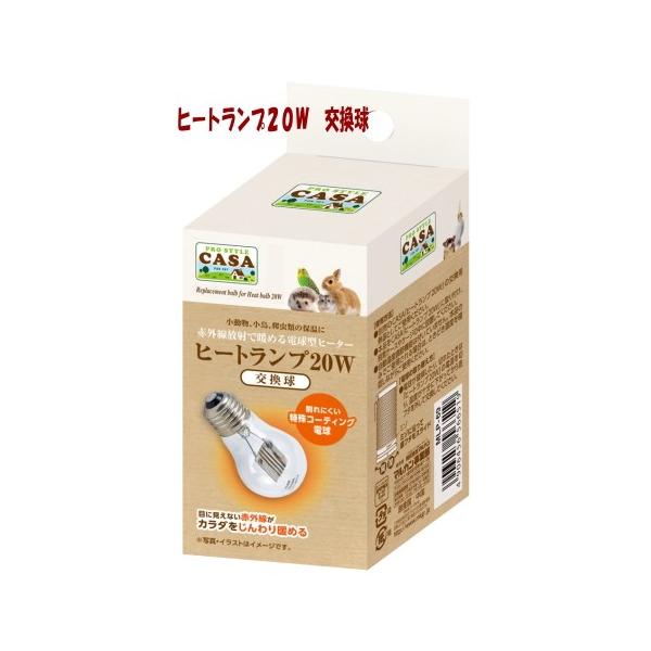 [}J]CASAԊO˂Œg߂d^q[^[I q[gv@QOv