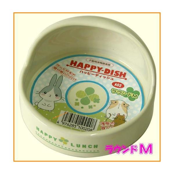 퐻̐Hnbs[fBbVEEhiMj