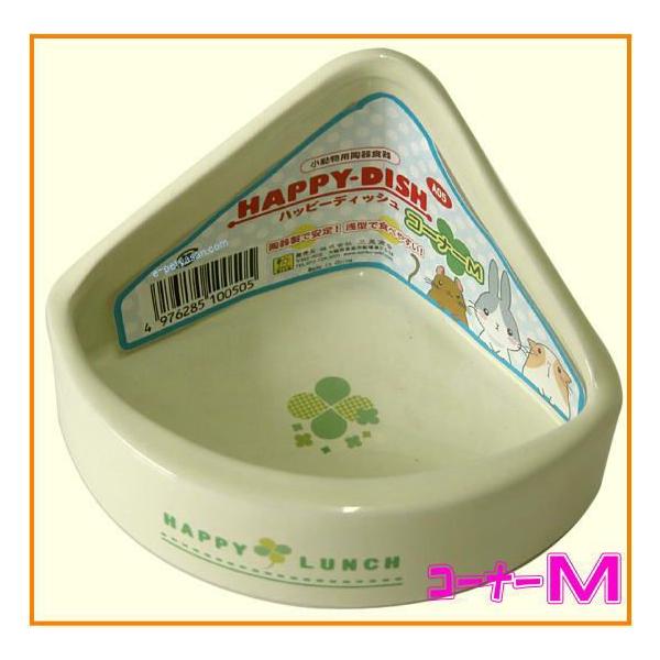 퐻̐Hnbs[fBbVER[i[iMj