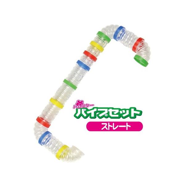 にゃんぱいあ　3点セット にゃんぱいあ」の人気商品一覧 | 安い商品を通販サイトから探す