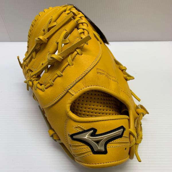 ミズノ MIZUNO グローバルエリートRG 少年軟式 子ども ファースト