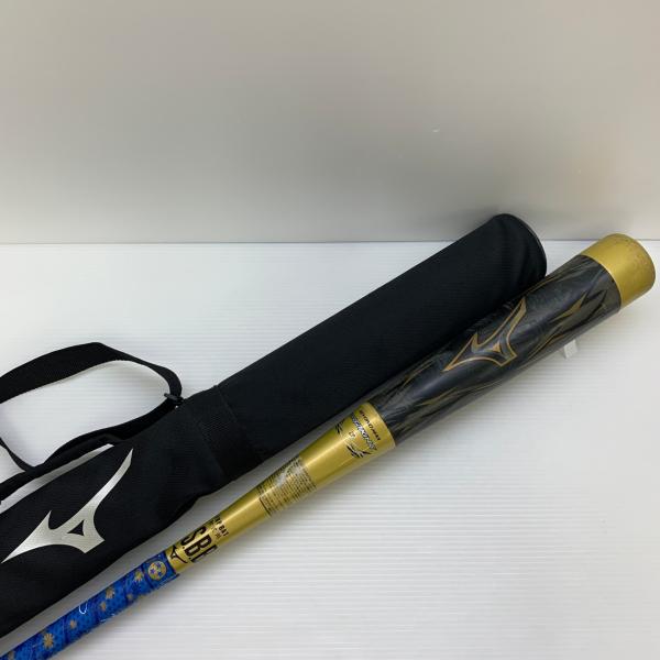 ミズノ MIZUNO ビヨンドマックスギガキング 軟式 大人 一般 FRP製