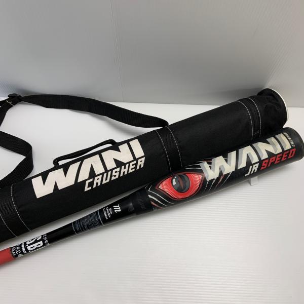 マルーチ marucci ワニクラッシャー 少年軟式 子ども FRP製バット MJJSBBWSJ  中古 ケース付き 野球 7711 マルーチ marucci ワニクラッシャースピード 少年軟式 子ども FRP製