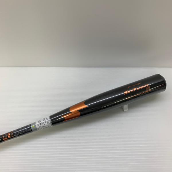 エスエスケイ SSK スカイフライトST 硬式 大人 一般 金属製バット