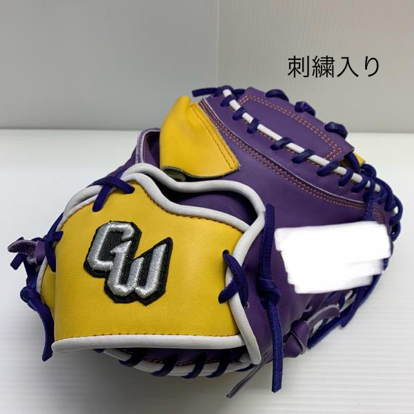 キャッチャーミット　グラブワークス軟式オーダー グラブワークス GLOVEWORKS GAME DAY 軟式 大人 一般 キャッチャー