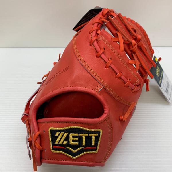 e-piano_rc-it5rizwa04sh-xrf5