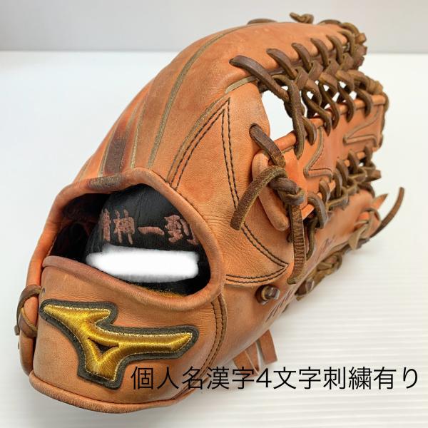 ミズノ MIZUNO ミズノプロ mizunopro HAGAJAPAN 耕作印 硬式 大人 一般