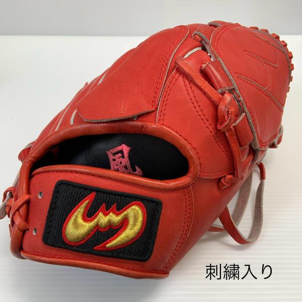 ジームス Zeems ハイレベルオーダー 軟式 大人 一般 投手用 グローブ