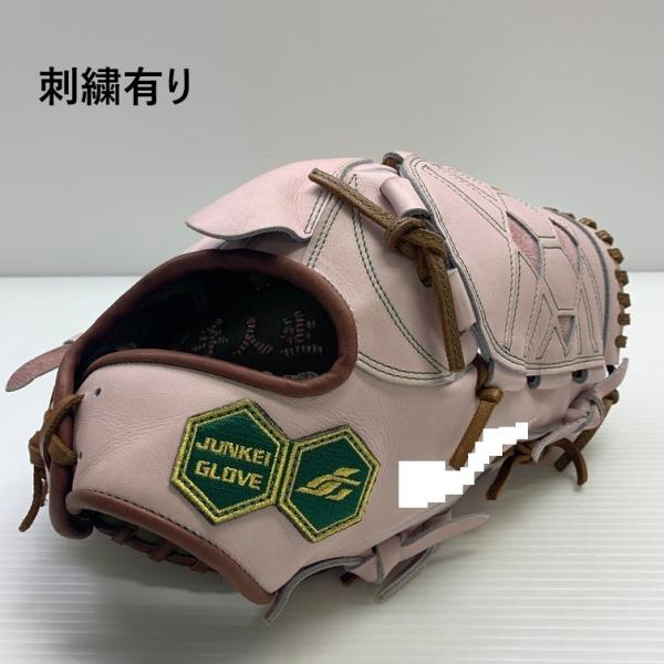 中古品 ジュンケイグラブ JUNKEI-GLOVE オーダー 軟式 投手用グローブ JG-111AR 刺繍有り 5327 中古品 ジュンケイグラブ JUNKEI-GLOVE オーダー 軟式 投手用グローブ