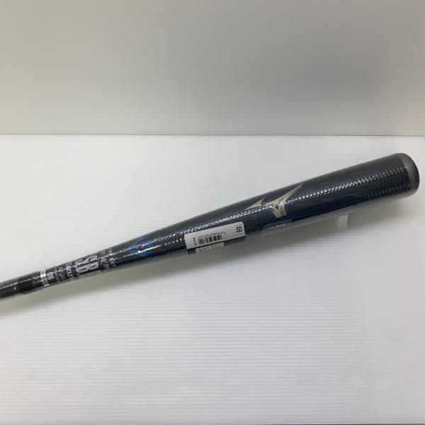 ミズノ MIZUNO ビヨンドマックス メガキング アドバンス2 軟式 大人