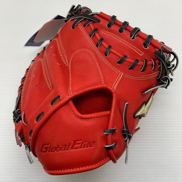 ミズノ MIZUNO グローバルエリート 硬式 大人 一般 キャッチャーミット