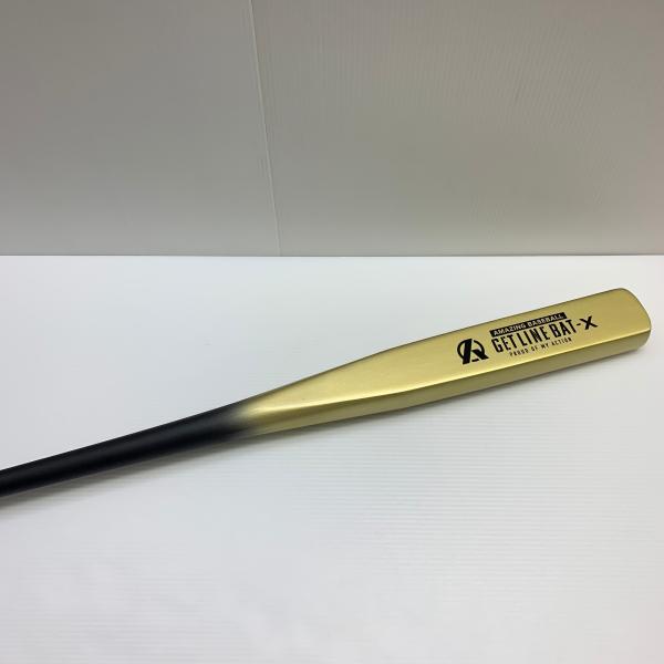 アメイジングトレーニングバット トレーニング用 練習 バット GET LINE
