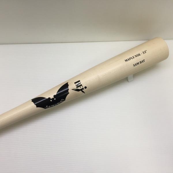 SAMBAT 33.5㌅　 硬式 SAMBAT サムバット 硬式バット