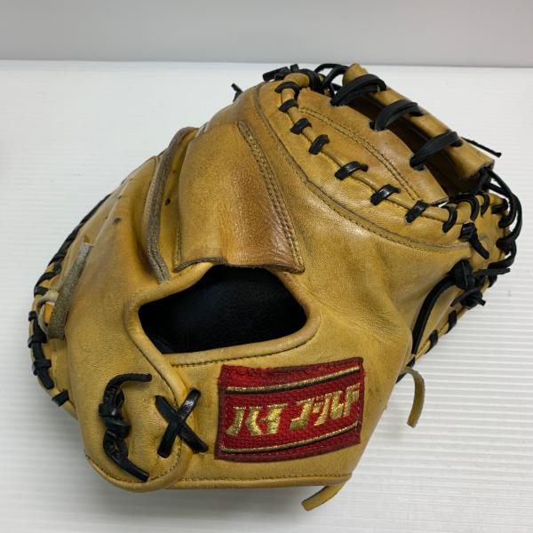 ハイゴールド HI-GOLD 硬式 大人 一般 キャッチャーミット 捕手