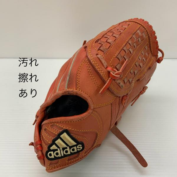アディダス　軟式用グローブ　オールラウンド アディダス adidas 軟式 大人 一般 オールラウンド グローブ
