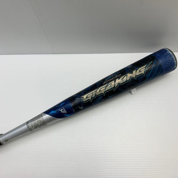 少年軟式用バット　ミズノ　ビヨンドマックス　ギガキング　1CJBY150 ミズノ MIZUNO ビヨンドマックス ギガキング 少年軟式 子ども FRP製