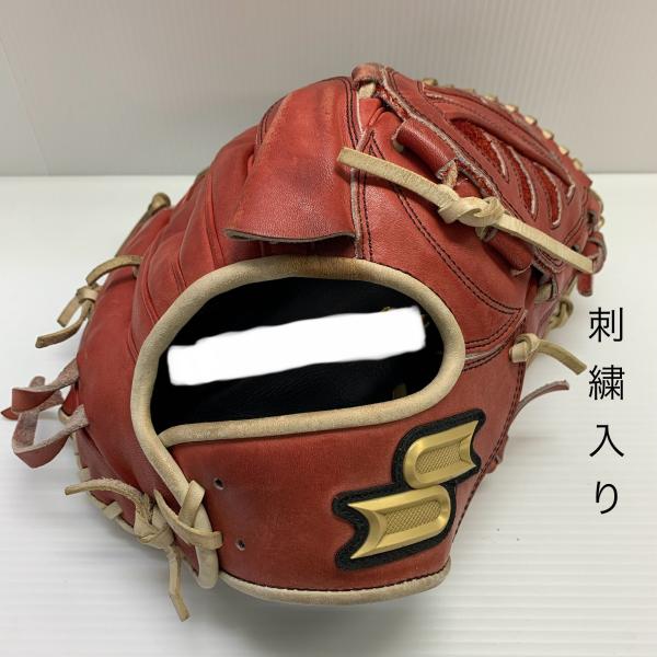 SSK プロエッジ硬式投手用オーダーグローブ中古 エスエスケイ SSK プロエッジ オーダー 硬式 大人 一般 投手用